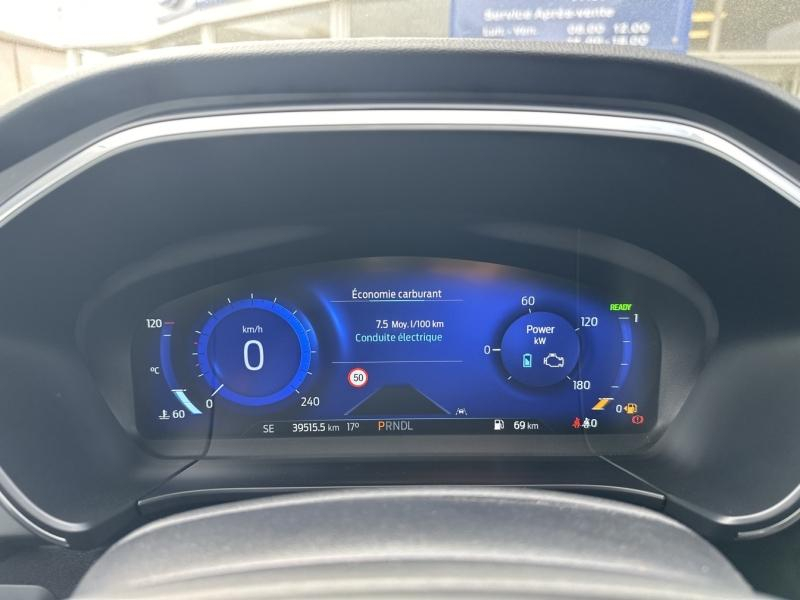 FORD Kuga d’occasion à vendre à MARTIGUES chez AIX AUTOMOBILES (Photo 11)